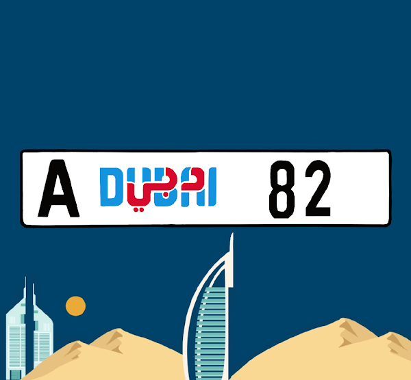 The Dubai Numbers tweet media