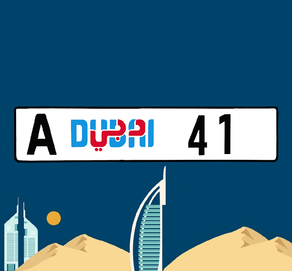 Congrats <a href="/11NFT1/">صنقح لولو</a> for winning Dubai Number Plate #A41 and Congrats @spidermanofbaufor for winning Dubai Number Plate #A82