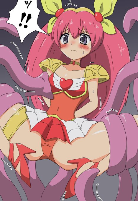 リクエスト頂いた愛のウェーブを吸い取られる
ウェディングピーチ 1/2
ちょっと吸いのエフェクトが気に入らないので修正しました 