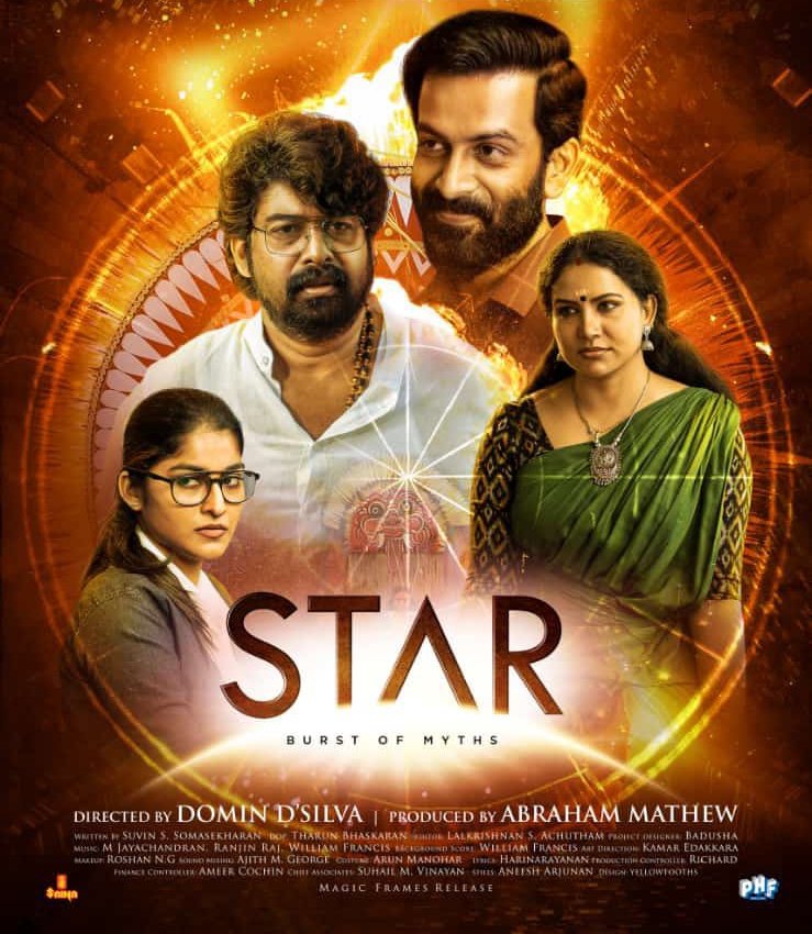 Another gem product from malayalam cinema. ✌️
#DominDSilva #JojuGeroge  #SheeluAbraham #GayathriAshok #JafferIdukki @PrithviOfficial
#Star