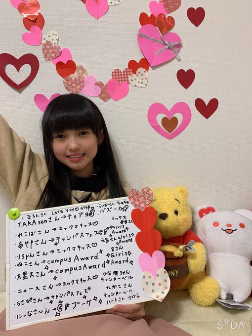 Twitterのコスプレ画像6