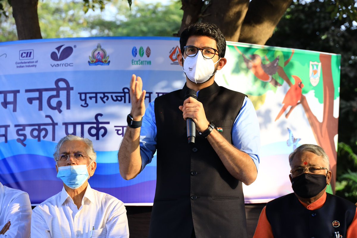 AUThackeray's tweet photo. खाम नदी संवर्धन व स्वच्छता मोहिमेसह सभोवतालच्या परिसराचा कायापालट सुद्धा वेगाने करत आहोत. त्याच अनुषंगाने येथे तयार करण्यात आलेल्या इको पार्कचे आज लोकार्पण केले. https://t.co/hjIU5OEBv4