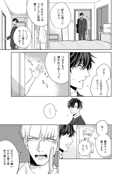 (4/9) 