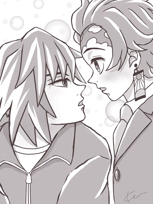 #義炭によるぎゆさん誕生祭2022
あと13日 
