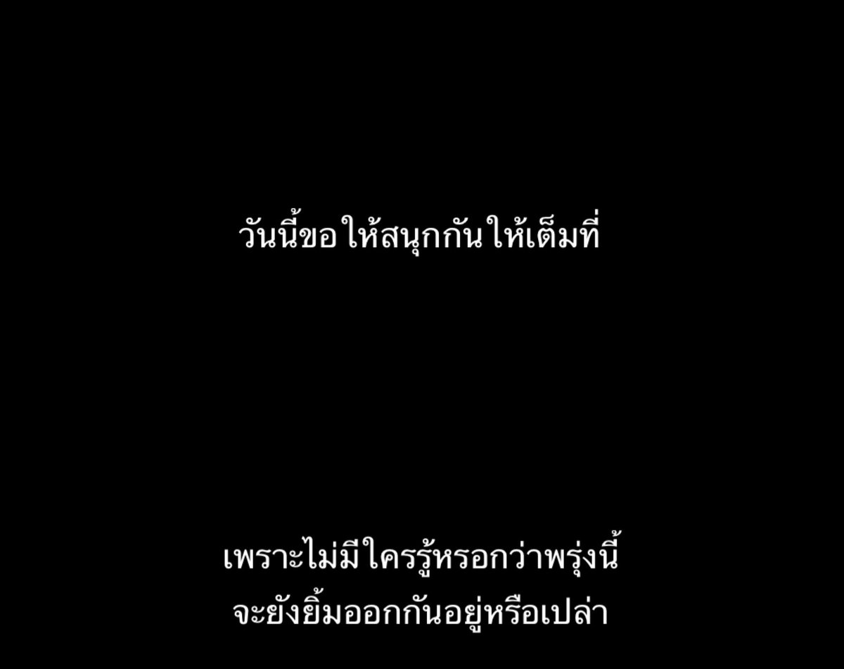 thoupmk's tweet photo. https://t.co/3SVNrBuJ6Z