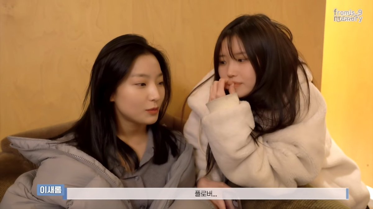 kairokuro_'s tweet photo. HaRom💔❤️

#fromis_9_3rdwin #DM_2ndwin #fromis_9 https://t.co/jgvvcQaQlw