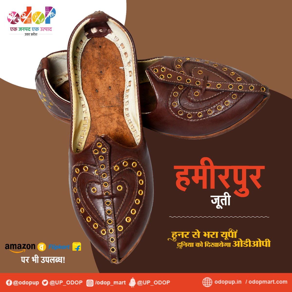 ODOP (One District One Product) tweet media