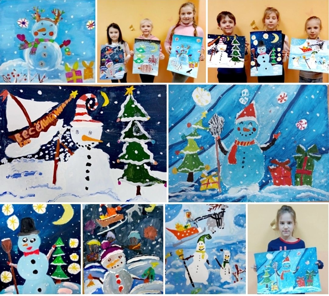 Снеговик,снеговик
Жить на холоде привык.
Вы не бойтесь за него 
И во мгле морозной
Оставляйте одного 
Зимней ночью звездной. 
Зима–очень красивый сезон и наши художники(ПДО Петренко Н.Э) отражают эту красоту в рисунках!вот такие снеговики получились у ребят!#успехкаждогоребенка