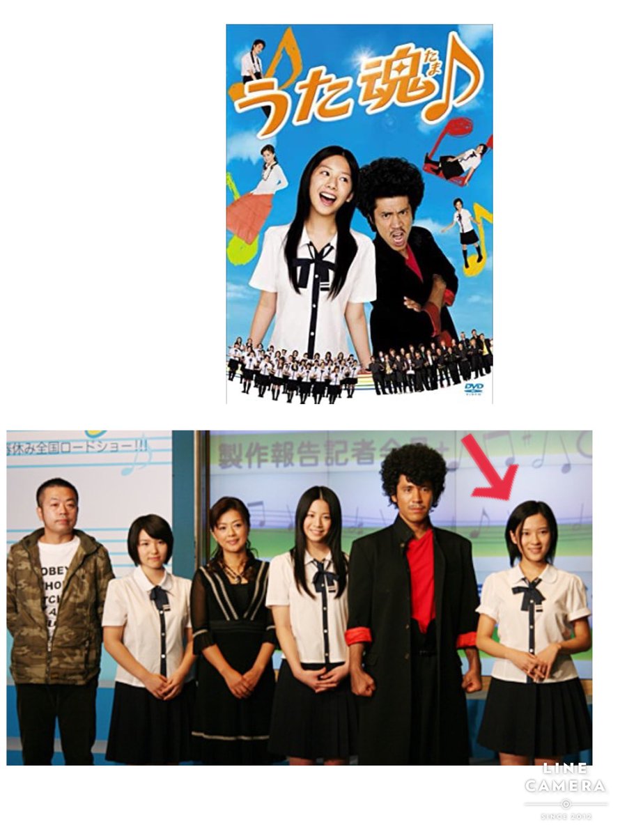 うた魂 映画 最新情報まとめ みんなの評価 レビューが見れる ナウティスモーション