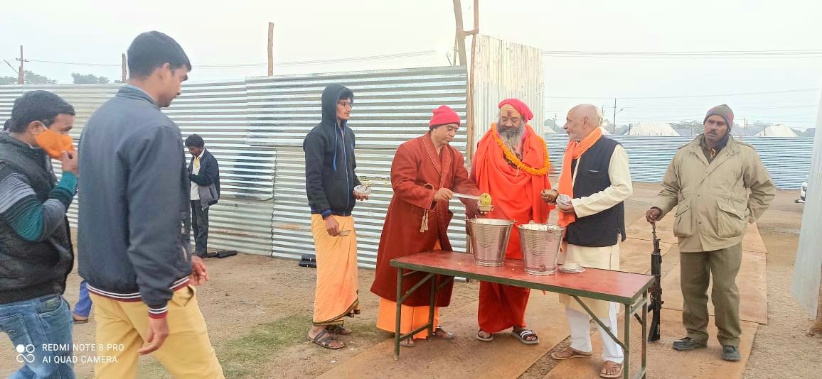 1008.Guru tweet media