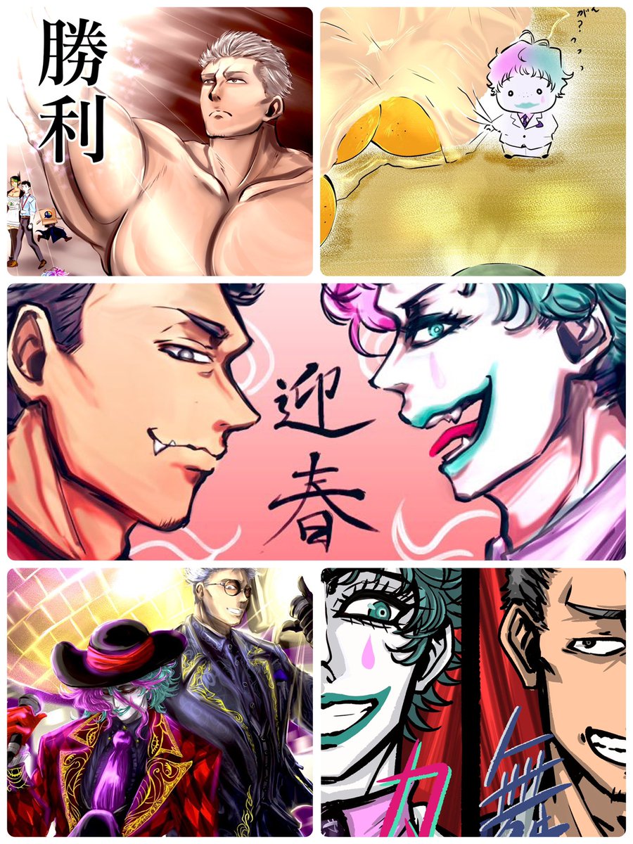 ネップリお品書きできました❗🙌
以下の内容で印刷できます!
今回オリジナルも数枚入ってるのでよろしければ|ω・*)チラッ
【ローソン :R25FP7B4NT】
★本日1/26~2/3 21:00頃まで