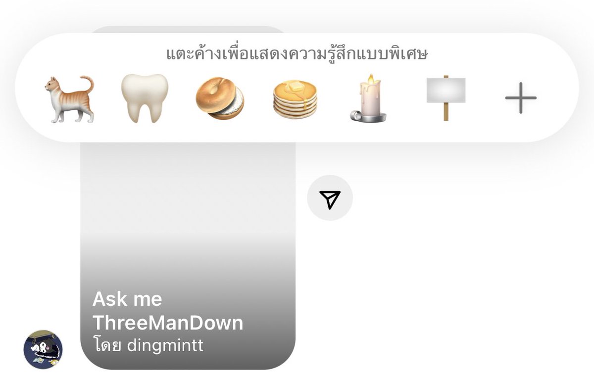 ʚˎˊ ԲʟυբբıεԲεı ˎˊ˗ tweet media