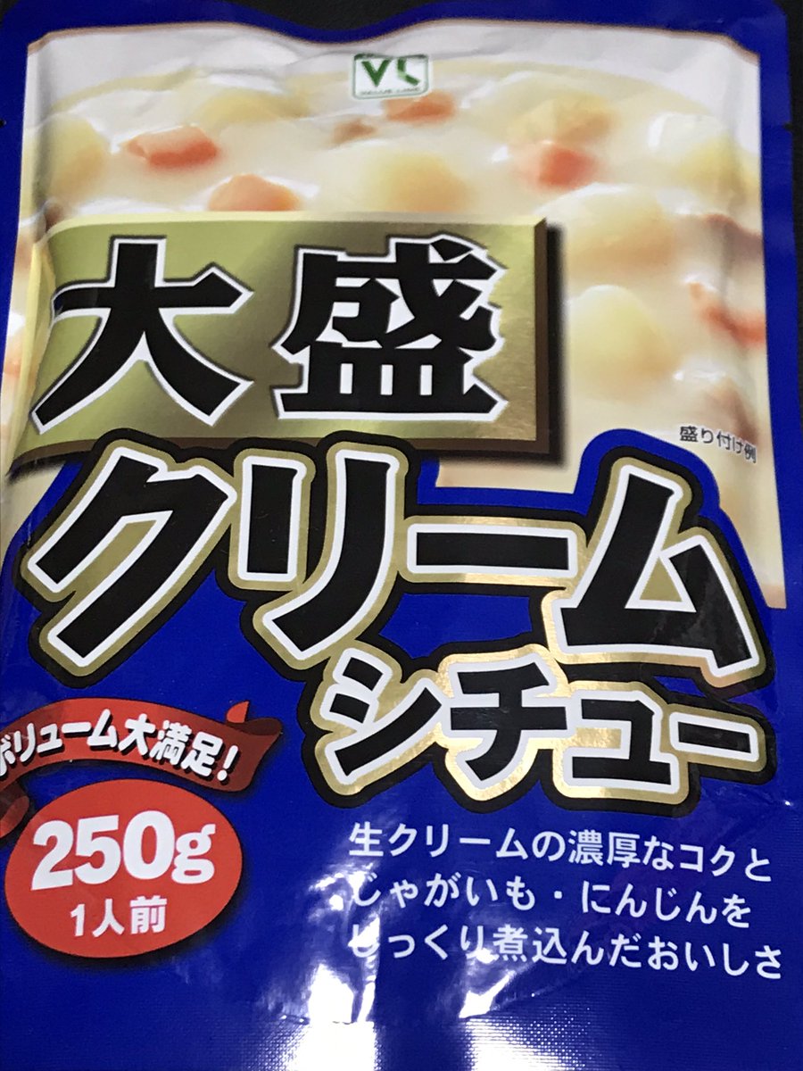 みんなの ローソンストア１００ カレー 口コミ 評判 食べたいランチ 夜ごはんがきっと見つかる ナウティスイーツ