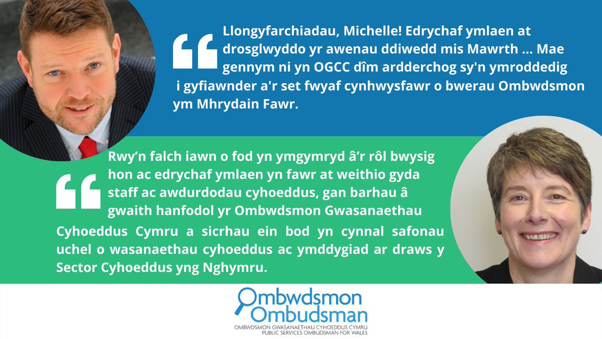 OmbudsmanWales's tweet photo. Llongyfarchiadau i Michelle Morris am ei henwebiad ffurfiol gan y Senedd heddiw fel Ombwdsmon Gwasanaethau Cyhoeddus Cymru nesaf! https://t.co/JVLnWjA5ts