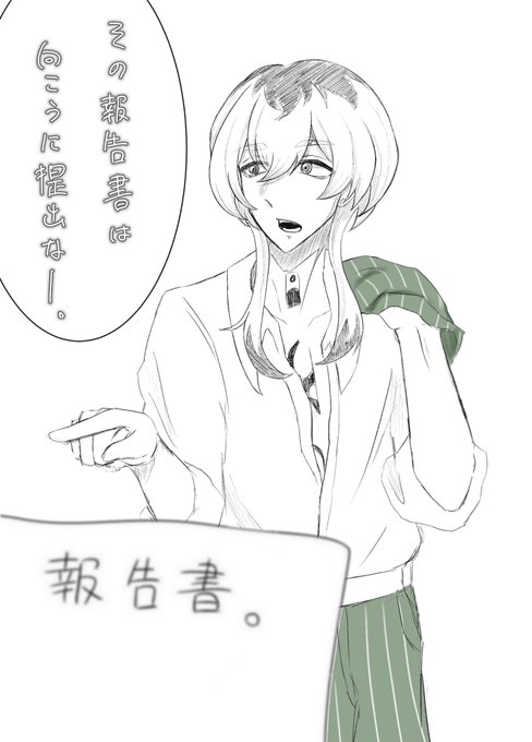 優しいリンドゥくんrkgk 