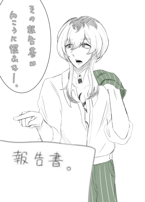 優しいリンドゥくんrkgk 