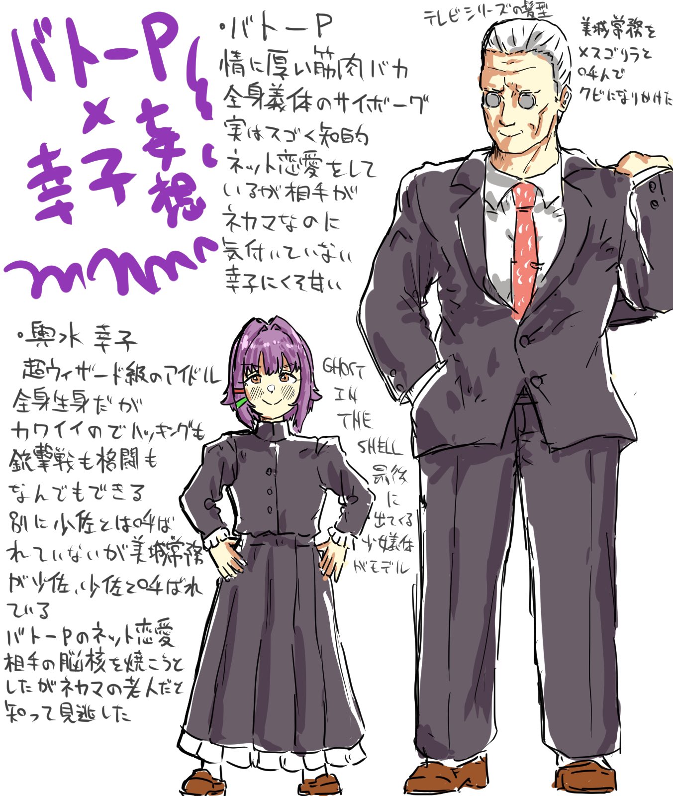 劇場版ハーモニー応援bot Harmonyanimebot Twitter