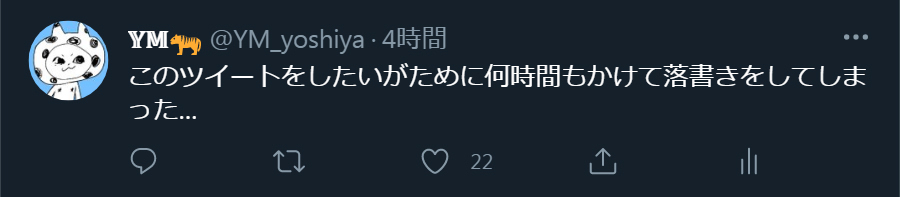 道程 https://t.co/P5VtVmhRiG 