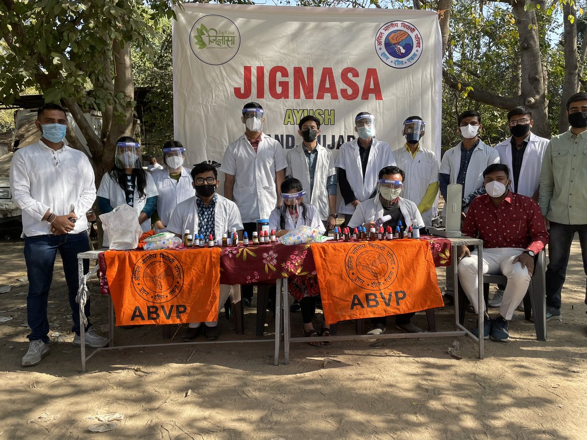 uAnna__'s tweet photo. Today on 73th Republic day, #jignasaAnand conducted Free #AYUSH medical health camp in Rural area in Anand,Gujrat. Around 45 persons get benefit of this camp by getting Homoeopathic medicine and get health check-up. Also distributed Homoeopathic prophylactic for COVID-19 https://t.co/19OQLu0KJD