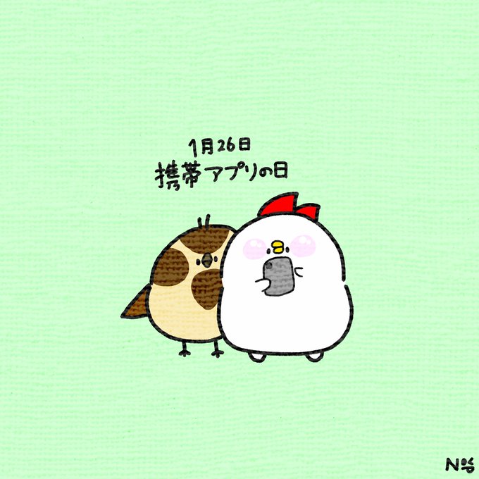 ゆるい絵 高画質 のtwitterイラスト検索結果 古い順