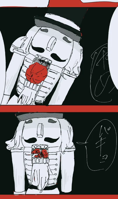 うまくかけたところ  ここ 