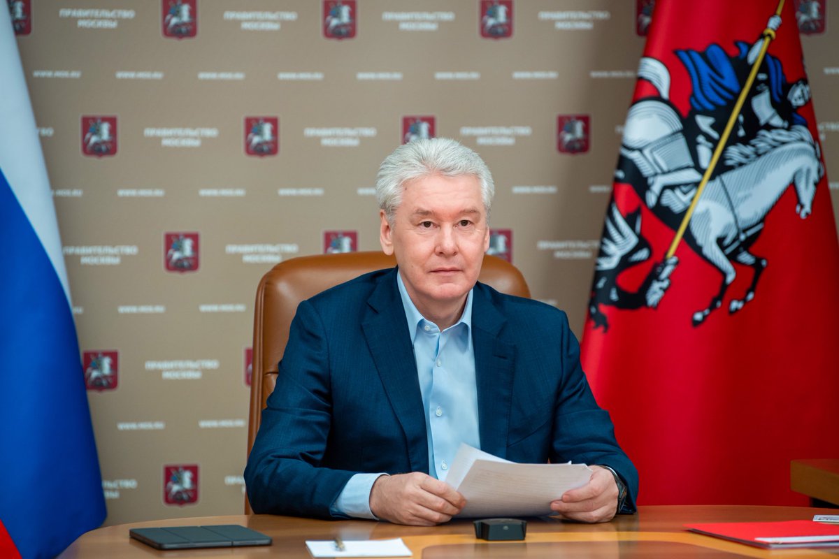 Сергей Собянин tweet media