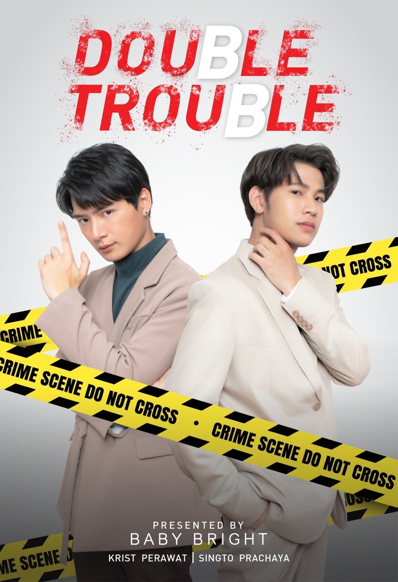 PattyPat_Alone's tweet photo. ฝากเพื่อนๆเข้าไปดูหนังสั้น 
Baby Bright x Krist&amp;Singto
🐢🦁Season3

DOUBLE TROUBLE🎬SHORT FLIM
นำแสดงโดย
💚คริส พีรวัส
💚สิงโต ปราชญา
🔽
https://t.co/eqk8A2RVN8

#BabyBrightxKristSingto #DoubleTrouble
#คริสสิงโต #KristPerawat #SingtoPrachaya #ยูยู่ของคุณพี #สมุนจ้าวป่า #ทีมพีรญา https://t.co/L6em50K6rV
