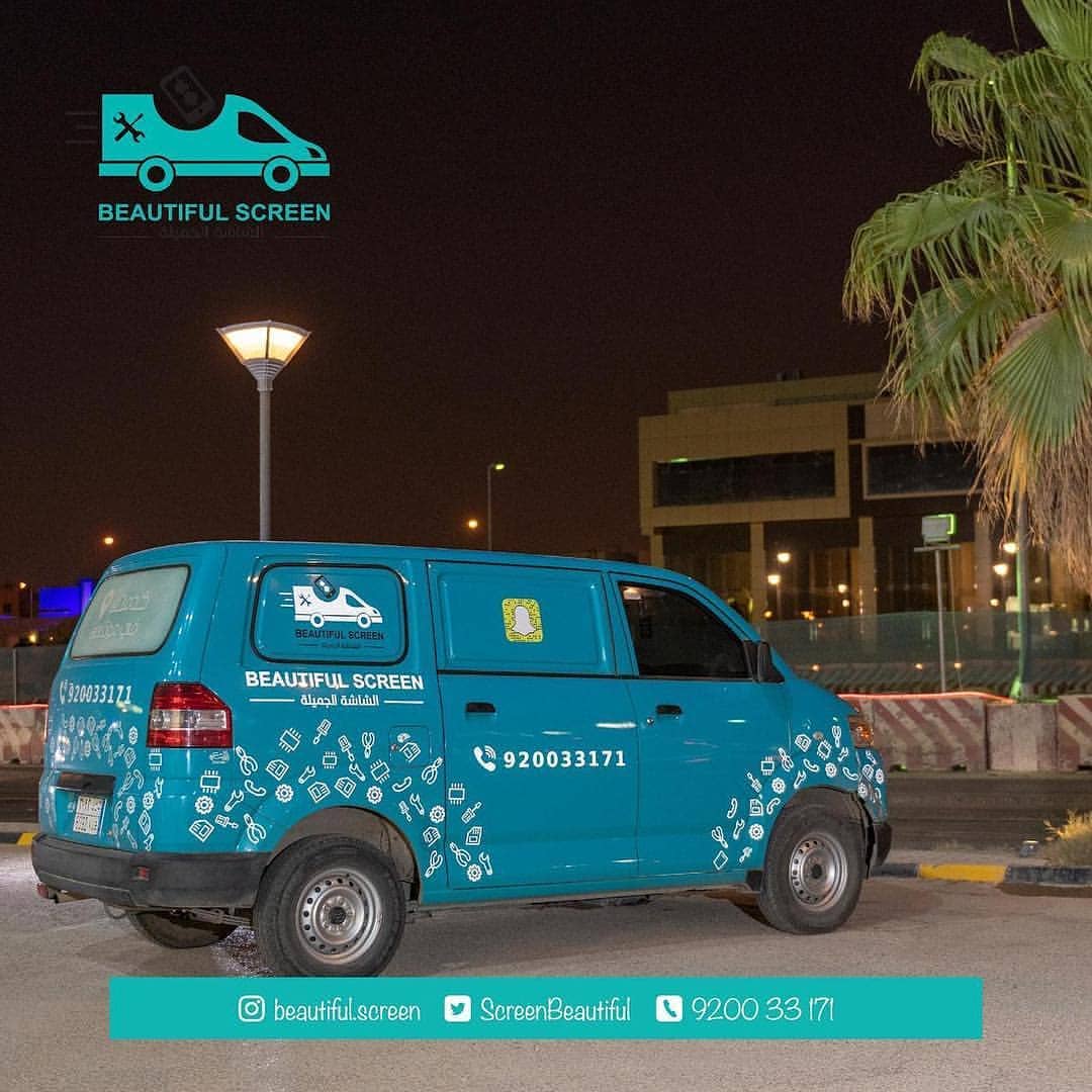 ScreenBeautiful's tweet photo. لاتخاف نضمن انفسنا ونضمن حقك , كلمنا ومالك الا اللي يضبطك 😎📞

الان تقدر تحمل التطبيق وتحجز موعدك 
رابط التحميل في البايو
#الشاشة_الجميلة
#تطبيق_الشاشة_الجميلة 
#صيانة_ايفون #صيانة #صيانة_جوالات #ايفون #ايباد #تصليح_ايباد #تصليح_ايفون https://t.co/WZn24DefbO