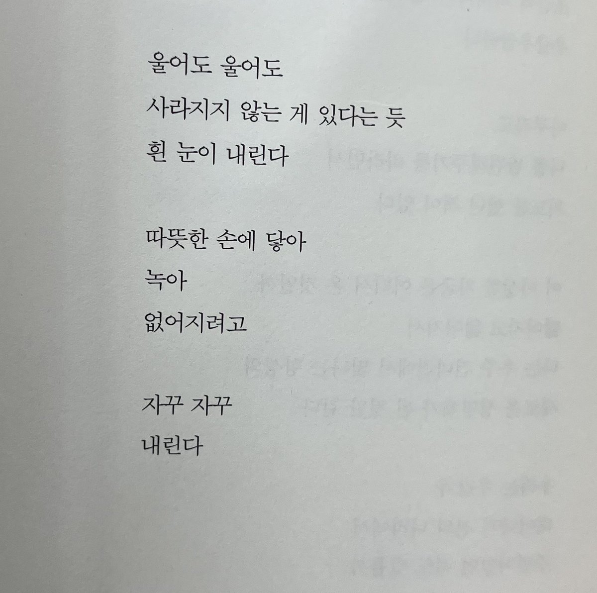showordsbett's tweet photo. https://t.co/yYyFYFWrGI