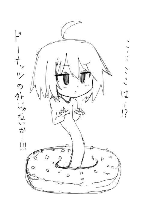 描きたい絵がなかったけど、
今やっと描きたい絵が描けた。 