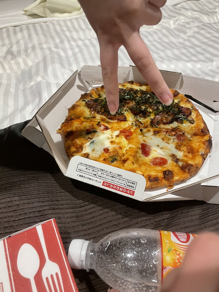 かりんばーん tweet media
