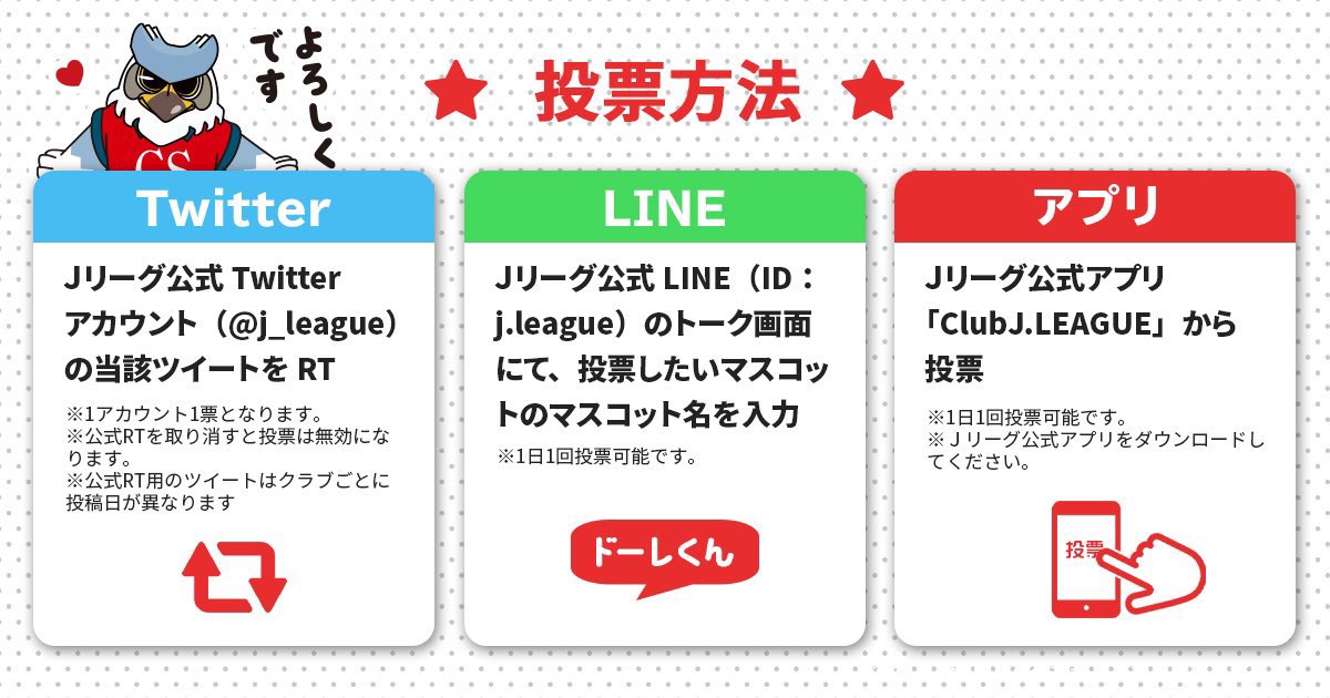 こんさ Cs Eternally Twitter