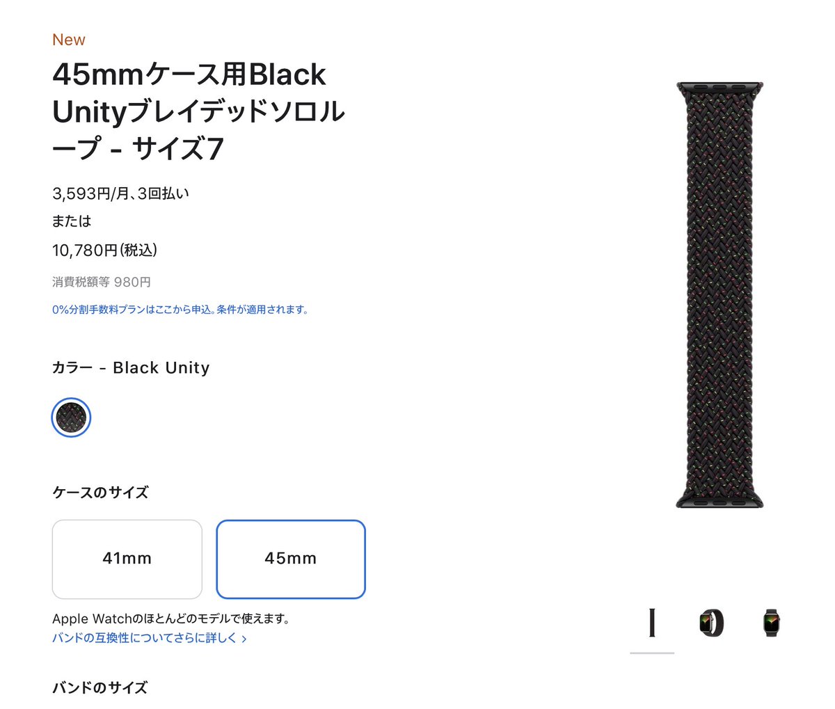 Apple Watch Journal Journalapple Twitter