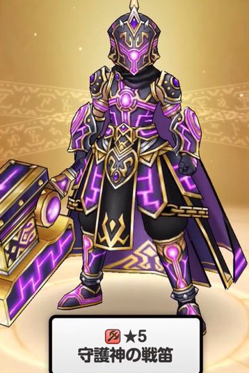 ねこ Yukishiba121 笛は打楽器なので斧 Twitter