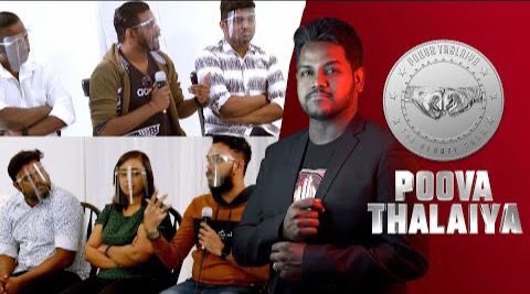 Sha (FilmyReact) tweet media