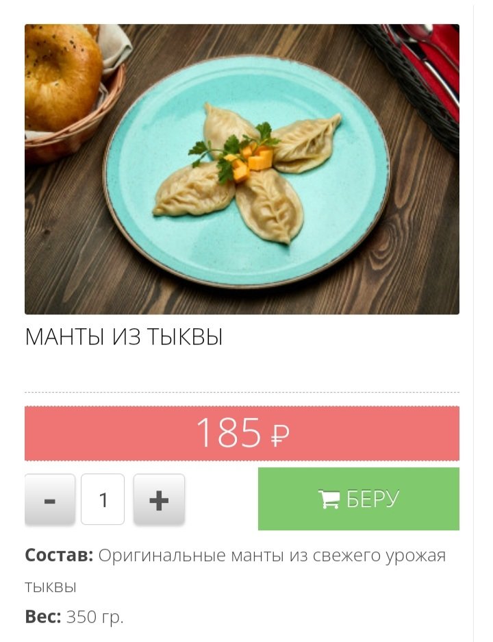 💉Орлов Денис💉 tweet media