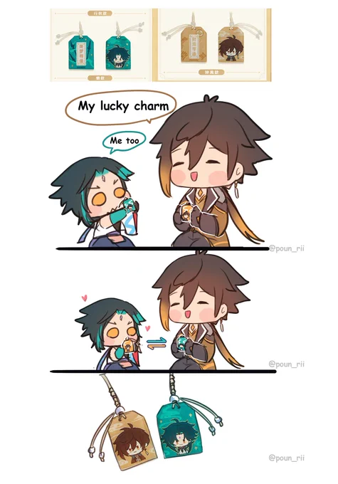 Lucy Charm ^^// #xiao #zhongli 