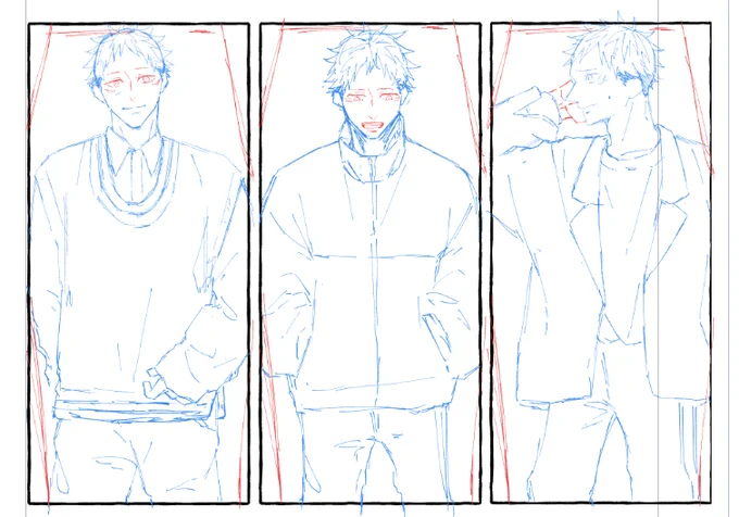 ゆじくん私服三変化〜〜〜〜(原稿進捗) 