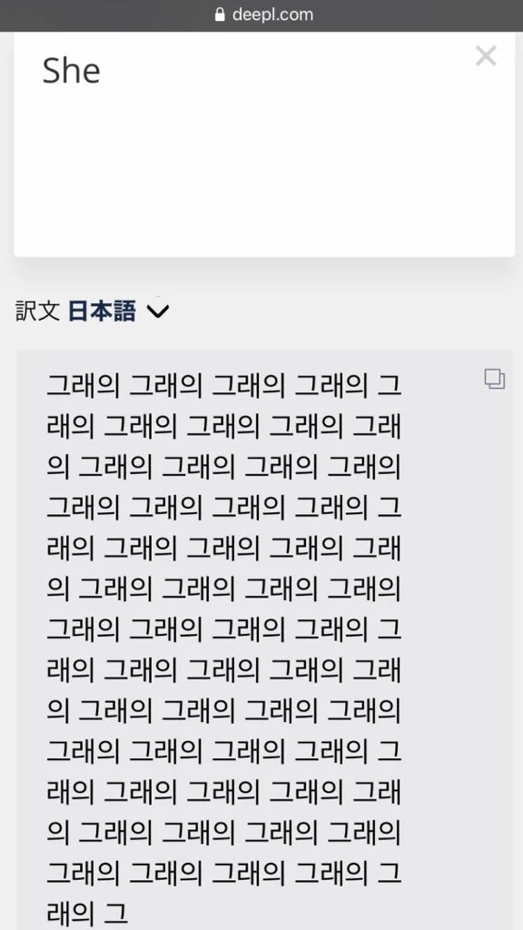 @TtTt_Cheese_Nan ちなみに謎バグもある 