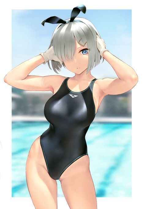 お浜風 