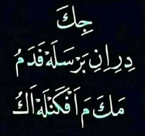 Ken Hans tweet media