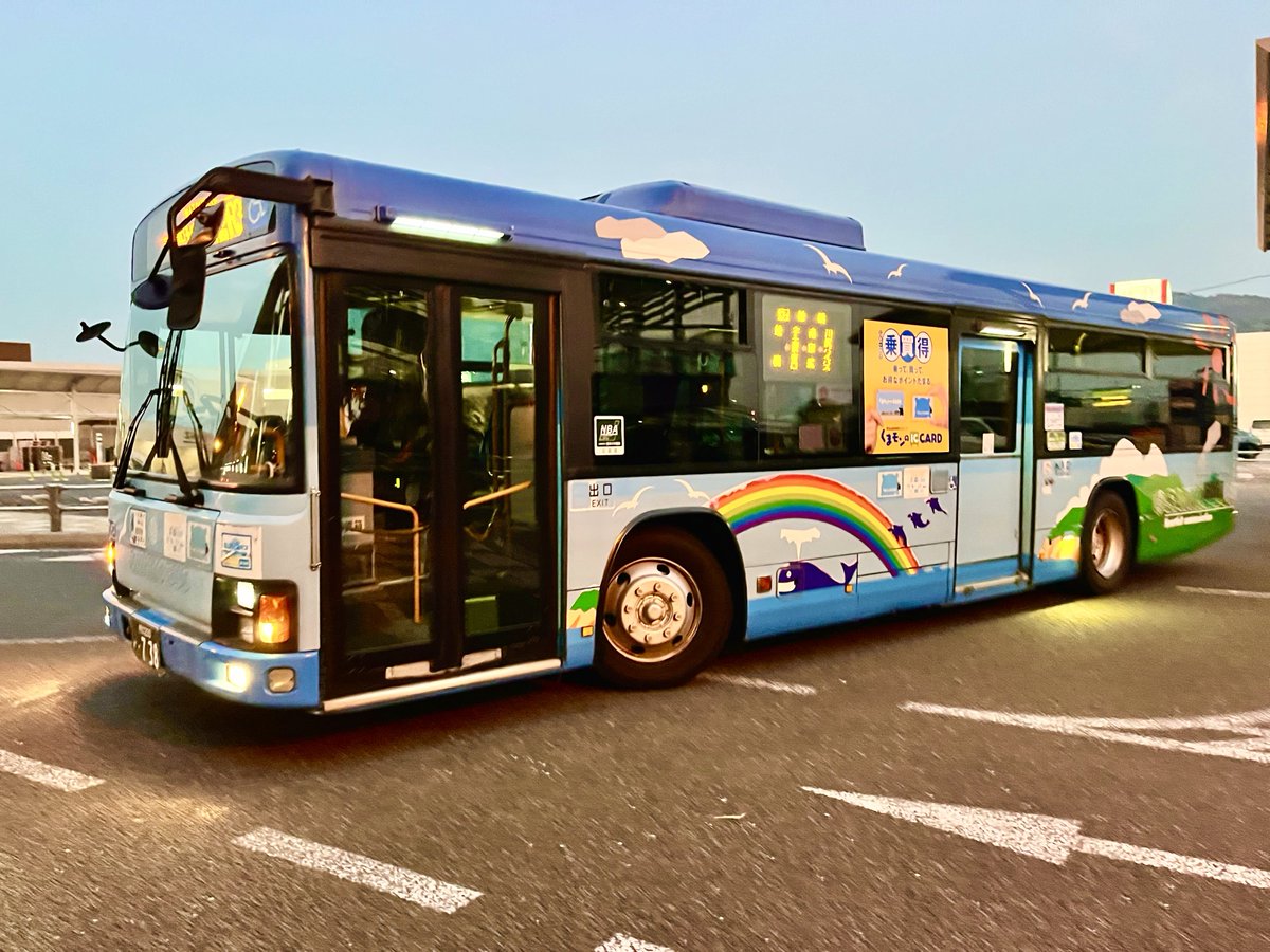 梅小路快速 on X