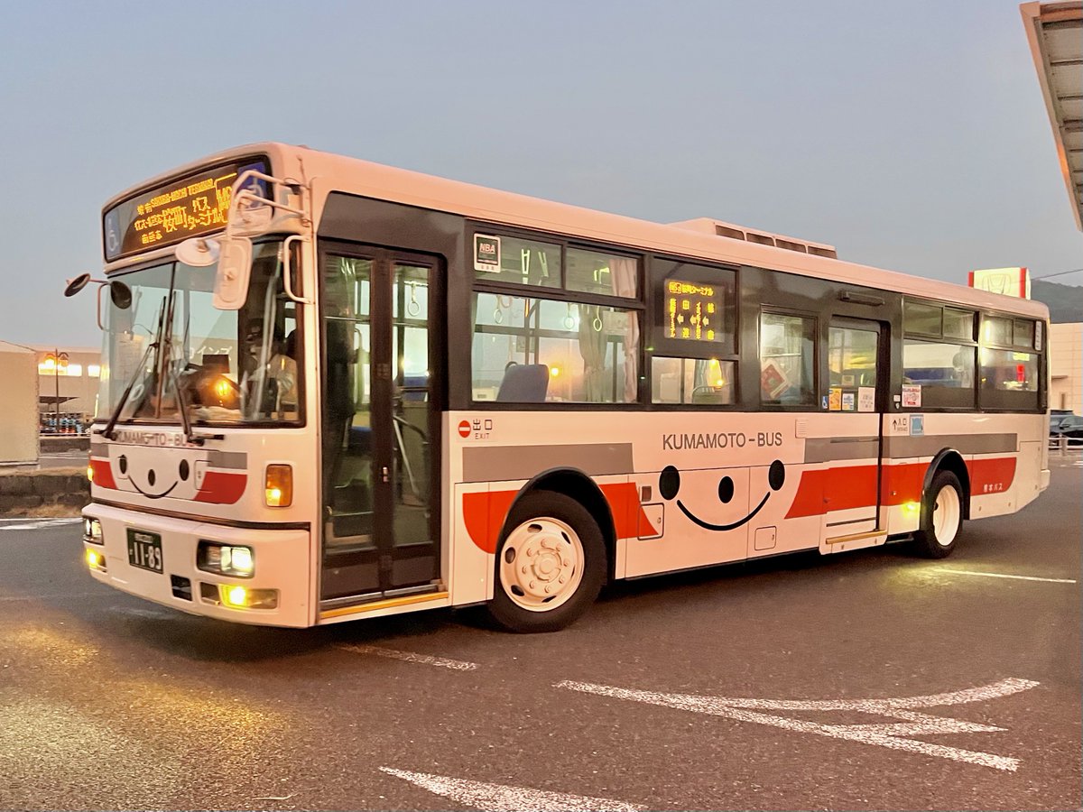 梅小路快速 on X