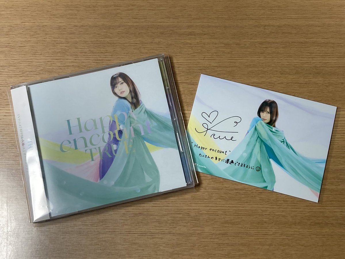 tndr_krsb3's tweet photo. 本日発売『リアデイルの大地にて』OP主題歌「Happy encount 」ゲットしてきました!
聴くと元気の出る楽曲。
最近脳内再生しながらお散歩を楽しんでます♪
カップリング曲もいっぱい聴くぞ〜。
#TRUEさん
#唐沢美帆
#はぴえん
#Happyencount
#リアデイルの大地にて https://t.co/I6hsw6hKLu