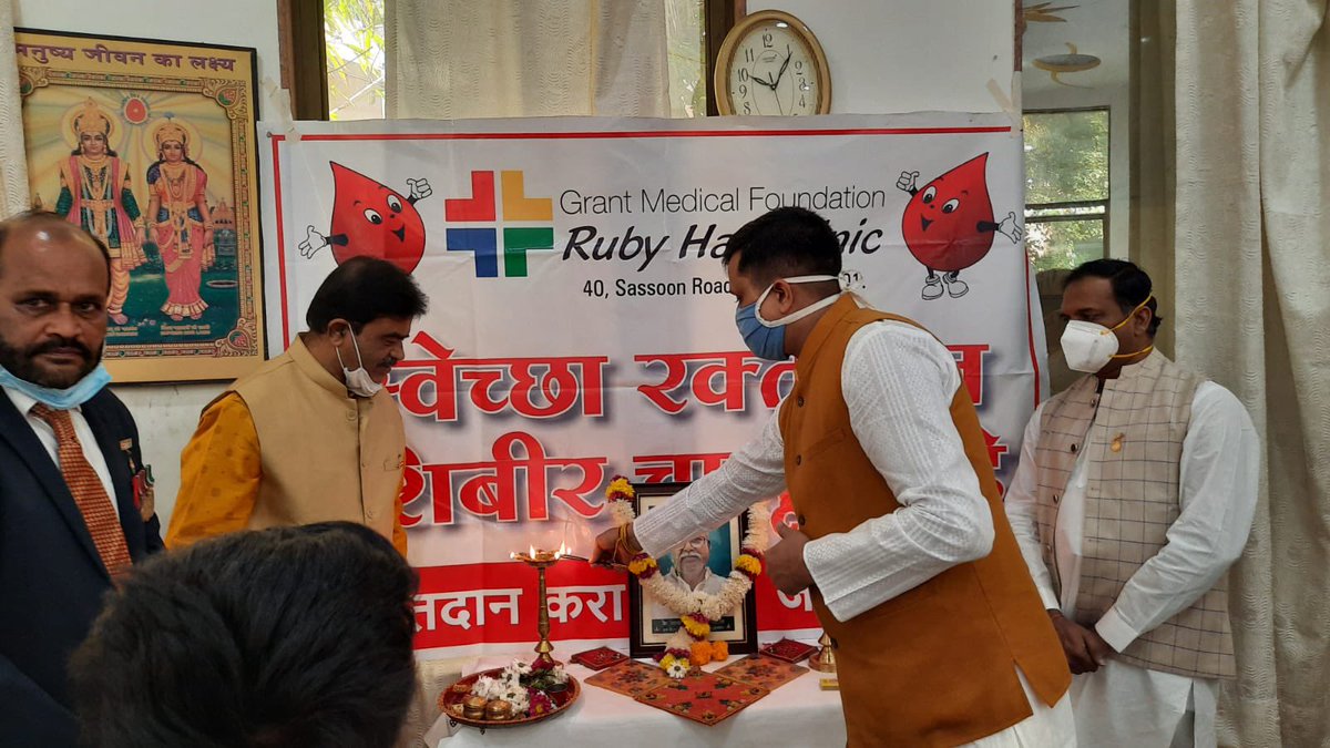 Manojpochat's tweet photo. Thanks 🙏 to #HariGangaSociety Vishrantwadi for organising #blooddonation camp with #RubyHall and responding to urgency of 🩸 blood shortage. Shri. kapil Pandey for leading it. We need more such camp for pune blood requirement. @sudhirmehtapune @ppcr_pune https://t.co/Jj79aibhDe