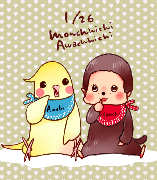 モンチッチの日のtwitterイラスト検索結果 モンチッチの日のtwitterイラスト検索結果