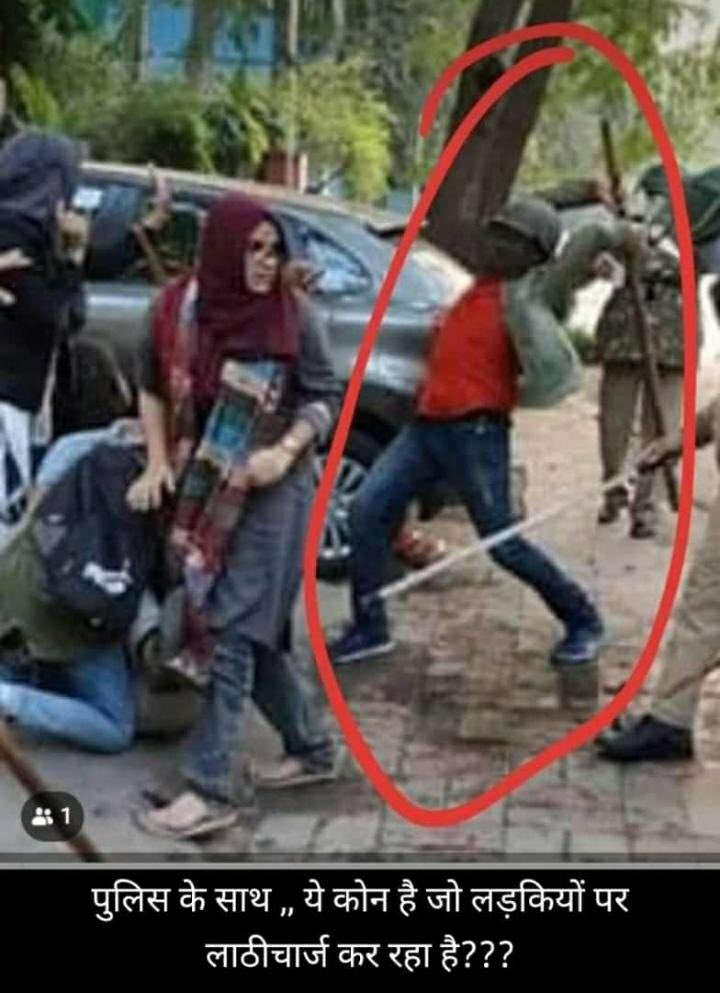 being_mu_salman's tweet photo. वो जामिया और जेएनयू के स्टूडेंट्स थे जिन्होंने हिंसा का सहारा नहीं लिया, उन्होंने सिर्फ़ नारे लगाए, पोस्टर बनाए, गाने सुनाए, फिर भी #आतंकवादी कहलाए..
सब एक जैसे थोड़े ना आपको मिल जाएंगे...
#RepublicDay
#Justiceforstudent
#JNU #Jamiya
#AligharMuslimUnivercity
#BJPHateFactory https://t.co/wEBosEly9R