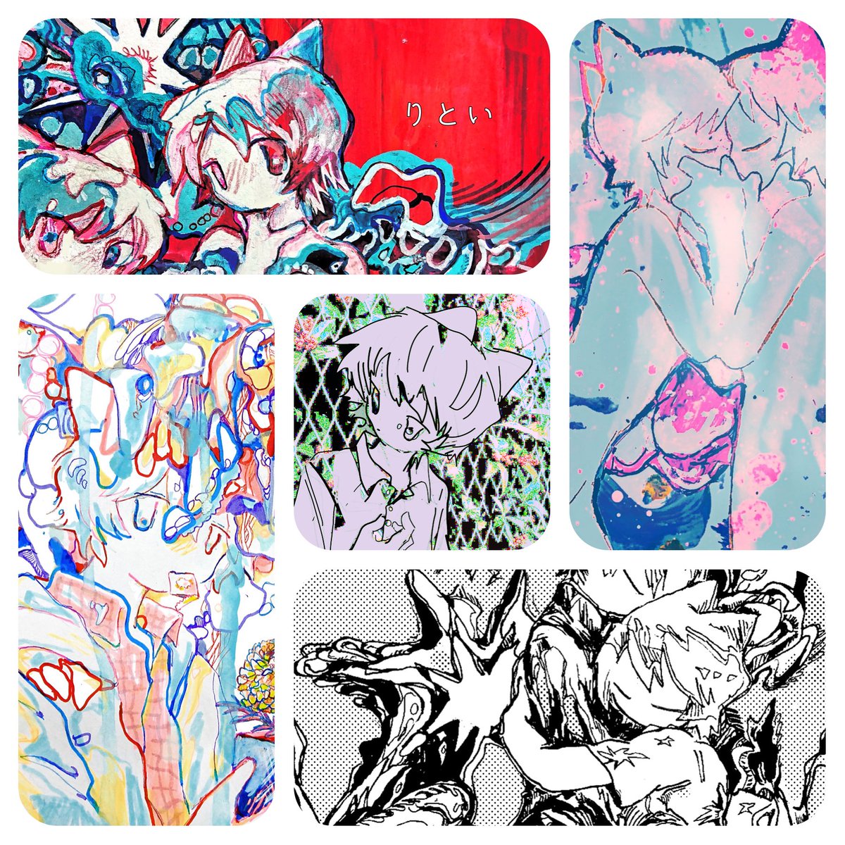 みなさんリツ♡ありがとうございます、本当に…

少しだけ私の創作を紹介します

抽象とイラストの融合を目指して幾つもの彼等とを描きます
呼べる名前があるのは「りとい」だけです
うさぎっぽい奴は月に住んでると言われてる「玉兎」がモチーフです 