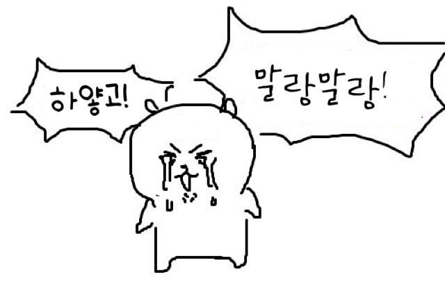 vivi 、 (@cherish12right) on Twitter photo 