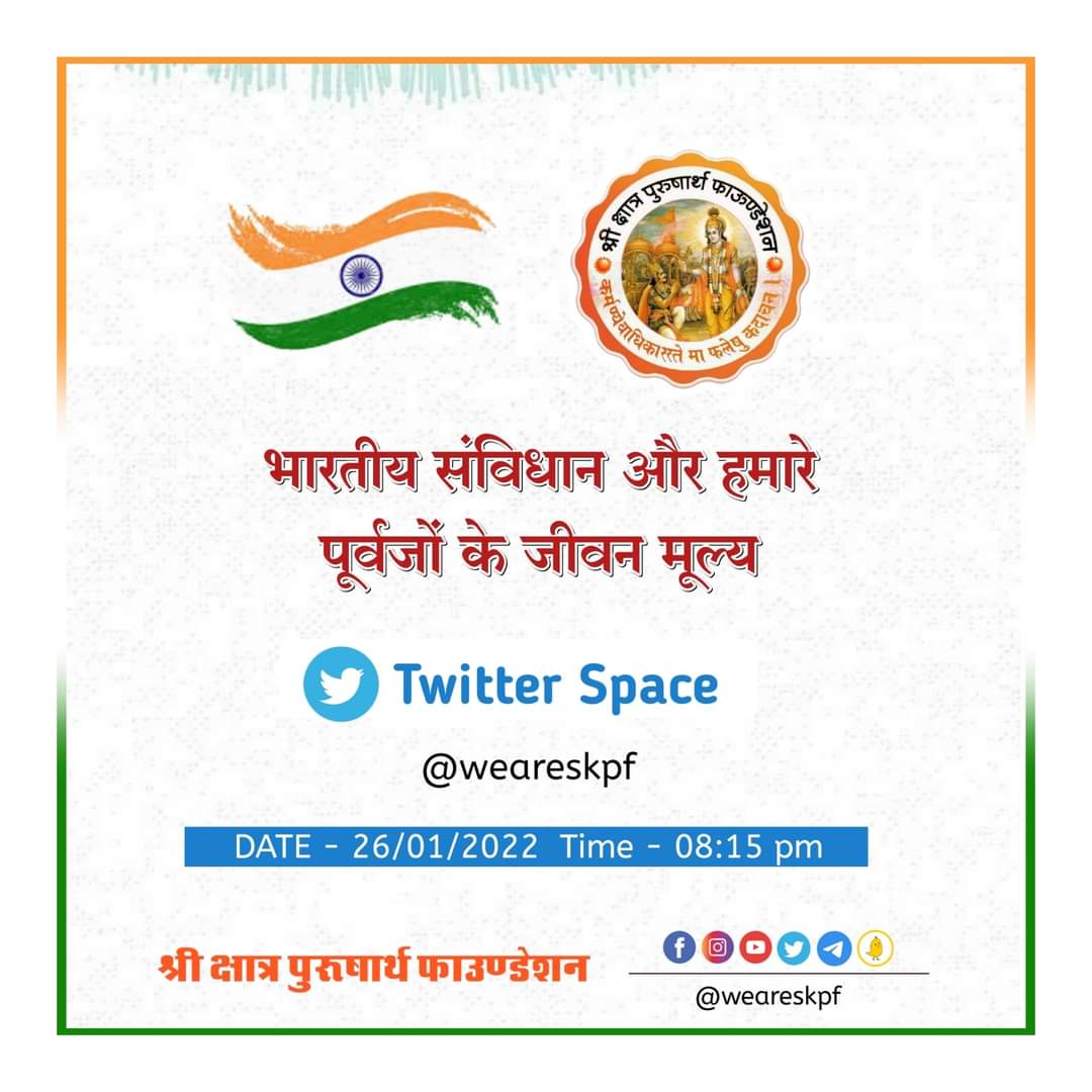 PremSin41369557's tweet photo. https://t.co/vndx4gwixD